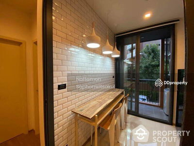 Hasu Haus, Bangkok, Thailand Hasu Haus, Bangkok, Thailand