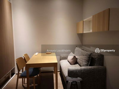 Park Origin Phrom Phong, Bangkok, Thailand Park Origin Phrom Phong, Bangkok, Thailand