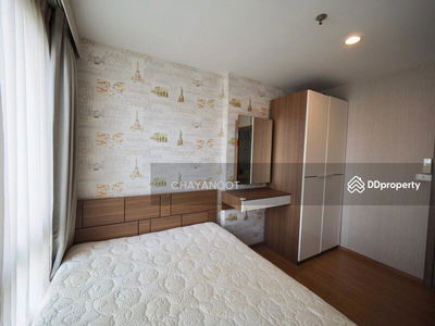 The Base Sukhumvit 77, Bangkok, Thailand The Base Sukhumvit 77, Bangkok, Thailand