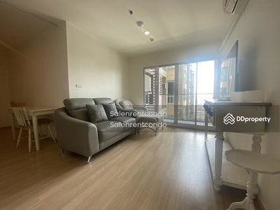 U Delight 3 Prachachuen-Bangsue, Bangkok, Thailand U Delight 3 Prachachuen-Bangsue, Bangkok, Thailand