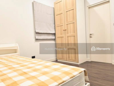 Setthasiri-Krungthep Kreetha 2, Bangkok, Thailand Setthasiri-Krungthep Kreetha 2, Bangkok, Thailand