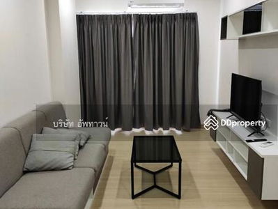 Supalai Veranda Phasi Charoen Station, Bangkok, Thailand Supalai Veranda Phasi Charoen Station, Bangkok, Thailand