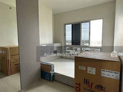 Niche ID Pakkret Station, Nonthaburi, Thailand Niche ID Pakkret Station, Nonthaburi, Thailand