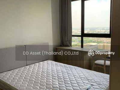 Common TU, Pathum Thani, Thailand Common TU, Pathum Thani, Thailand