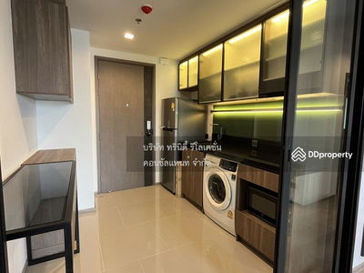 The Line Phahonyothin Park, Bangkok, Thailand The Line Phahonyothin Park, Bangkok, Thailand