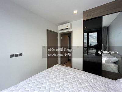 The Line Phahonyothin Park, Bangkok, Thailand The Line Phahonyothin Park, Bangkok, Thailand