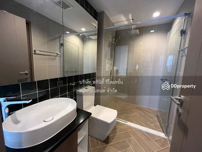 The Line Phahonyothin Park, Bangkok, Thailand The Line Phahonyothin Park, Bangkok, Thailand