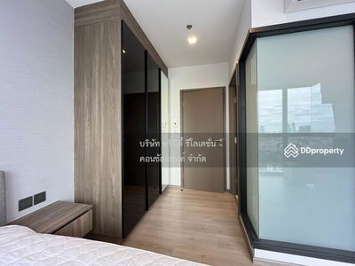 The Line Phahonyothin Park, Bangkok, Thailand The Line Phahonyothin Park, Bangkok, Thailand