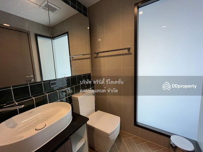 The Line Phahonyothin Park, Bangkok, Thailand The Line Phahonyothin Park, Bangkok, Thailand