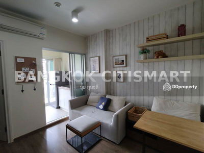 U Delight @ Huamak Station, Bangkok, Thailand U Delight @ Huamak Station, Bangkok, Thailand