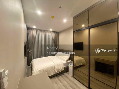 IDEO Mobi Sukhumvit 66, Bangkok, Thailand IDEO Mobi Sukhumvit 66, Bangkok, Thailand