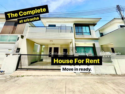 The complete Sriracha, Chon Buri, Thailand The complete Sriracha, Chon Buri, Thailand