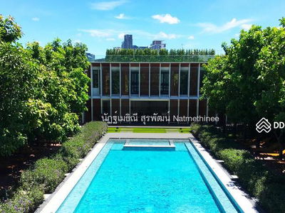 Bright Wongwian Yai, Bangkok, Thailand Bright Wongwian Yai, Bangkok, Thailand