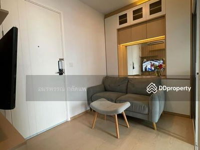 The Tree Sukhumvit 71-Ekamai, Bangkok, Thailand The Tree Sukhumvit 71-Ekamai, Bangkok, Thailand