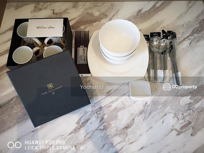 The Diplomat 39, Bangkok, Thailand The Diplomat 39, Bangkok, Thailand