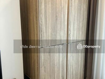 IDEO Mobi Wongsawang Interchange, Bangkok, Thailand IDEO Mobi Wongsawang Interchange, Bangkok, Thailand