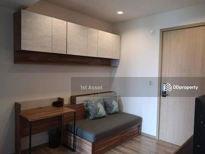 The Line Jatujak-Mochit, Bangkok, Thailand The Line Jatujak-Mochit, Bangkok, Thailand