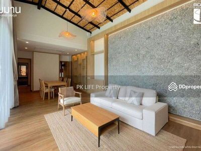 Logement dans Ban Ratsada, Thailand Logement dans Ban Ratsada, Thailand