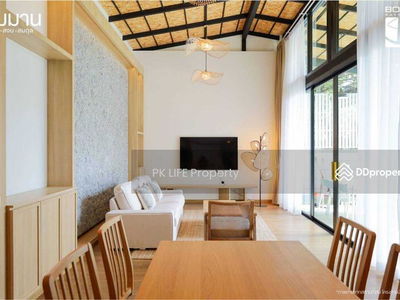 Gehäuse In Ban Ratsada, Thailand Gehäuse In Ban Ratsada, Thailand