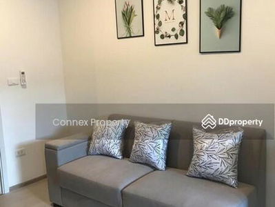 Niche Mono Sukhumvit - Puchao, Samut Prakan, Thailand Niche Mono Sukhumvit - Puchao, Samut Prakan, Thailand