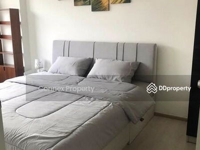 Niche Mono Sukhumvit - Puchao, Samut Prakan, Thailand Niche Mono Sukhumvit - Puchao, Samut Prakan, Thailand