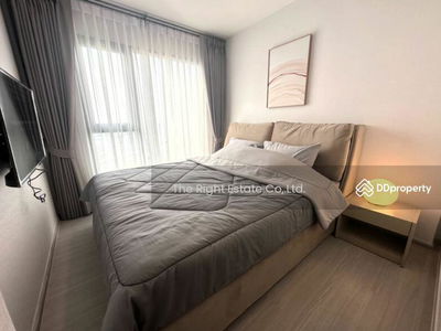 Life Asoke Hype, Bangkok, Thailand Life Asoke Hype, Bangkok, Thailand