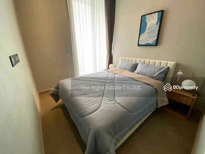 The Esse at Singha Complex, Bangkok, Thailand The Esse at Singha Complex, Bangkok, Thailand