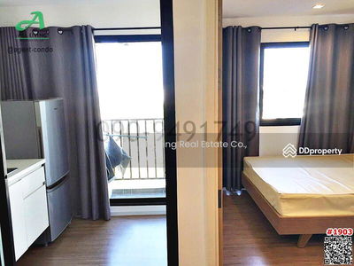 B Republic Sukhumvit 101/1, Bangkok, Thailand B Republic Sukhumvit 101/1, Bangkok, Thailand