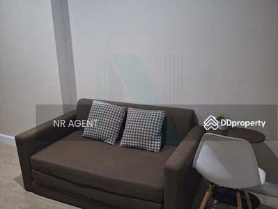 Metro Sky Prachachuen, Bangkok, Thailand Metro Sky Prachachuen, Bangkok, Thailand