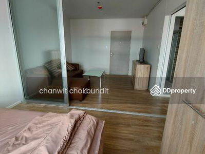 ISSI Condo Suksawat, Bangkok, Thailand ISSI Condo Suksawat, Bangkok, Thailand