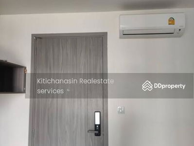 KnightsBridge Phaholyothin Interchange, Bangkok, Thailand KnightsBridge Phaholyothin Interchange, Bangkok, Thailand