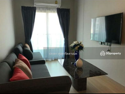 Lumpini Suite Dindaeng-Ratchaprarop, Bangkok, Thailand Lumpini Suite Dindaeng-Ratchaprarop, Bangkok, Thailand