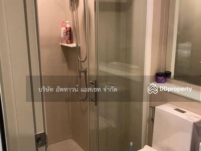 Aspire Asoke-Ratchada, Bangkok, Thailand Aspire Asoke-Ratchada, Bangkok, Thailand