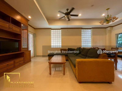 El Patio, Bangkok, Thailand El Patio, Bangkok, Thailand