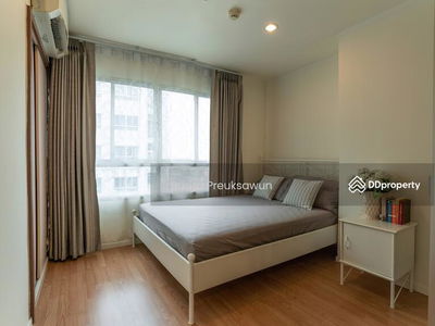 Lumpini Mega City Bangna, Samut Prakan, Thailand Lumpini Mega City Bangna, Samut Prakan, Thailand