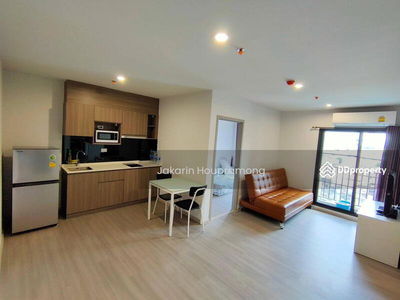 The Parkland Charan-Pinklao, Bangkok, Thailand The Parkland Charan-Pinklao, Bangkok, Thailand