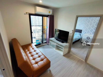 The Parkland Charan-Pinklao, Bangkok, Thailand The Parkland Charan-Pinklao, Bangkok, Thailand