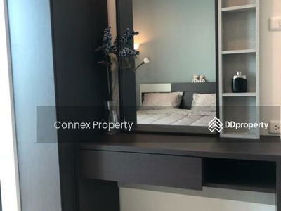 Supalai Lite Ratchada-Narathiwas-Sathorn, Bangkok, Thailand Supalai Lite Ratchada-Narathiwas-Sathorn, Bangkok, Thailand