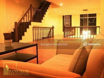 4 Bedroom Townhouse in Ekkamai 26, Bangkok, Thailand 4 Bedroom Townhouse in Ekkamai 26, Bangkok, Thailand