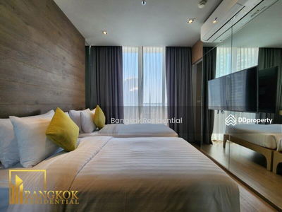 The Park at Em District, Bangkok, Thailand The Park at Em District, Bangkok, Thailand