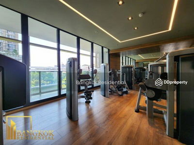 The Park at Em District, Bangkok, Thailand The Park at Em District, Bangkok, Thailand