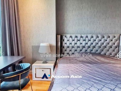 The Residences at Sindhorn Kempinski, Bangkok, Thailand The Residences at Sindhorn Kempinski, Bangkok, Thailand