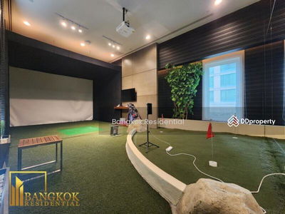 The Park Chidlom, Bangkok, Thailand The Park Chidlom, Bangkok, Thailand