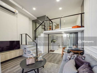 Knightsbridge Space Ratchayothin, Bangkok, Thailand Knightsbridge Space Ratchayothin, Bangkok, Thailand