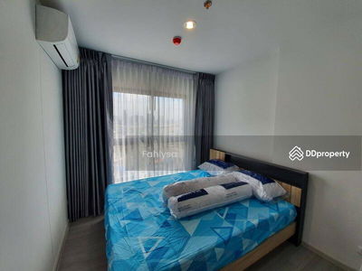 The Parkland Charan-Pinklao, Bangkok, Thailand The Parkland Charan-Pinklao, Bangkok, Thailand