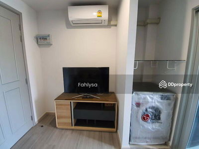 The Parkland Charan-Pinklao, Bangkok, Thailand The Parkland Charan-Pinklao, Bangkok, Thailand