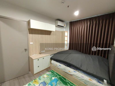 The Parkland Charan-Pinklao, Bangkok, Thailand The Parkland Charan-Pinklao, Bangkok, Thailand