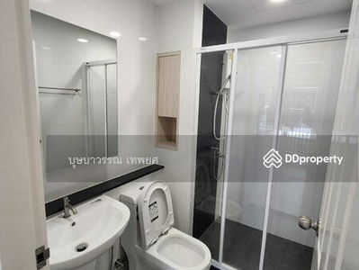 Green Ville Condo Sukhumvit 101, Bangkok, Thailand Green Ville Condo Sukhumvit 101, Bangkok, Thailand