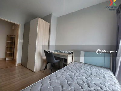 Niche Mono Ratchavipha, Bangkok, Thailand Niche Mono Ratchavipha, Bangkok, Thailand