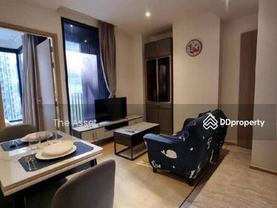 ASHTON Asoke - Rama 9, Bangkok, Thailand ASHTON Asoke - Rama 9, Bangkok, Thailand